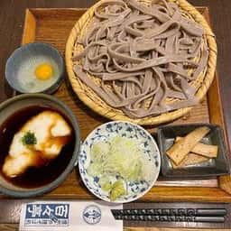 百々亭 本店