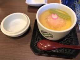 ゆとりろ別府