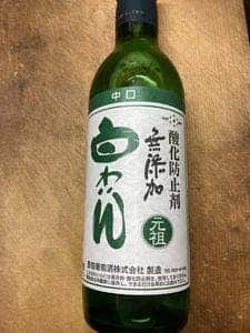 北野エース 東京スカイツリータウン ソラマチ店