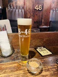 S-46 Beer Market