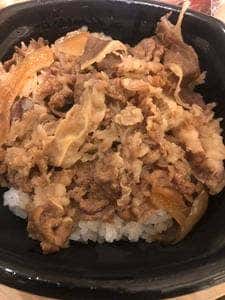 なか卯 潮見店