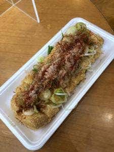 揚げ処さとう