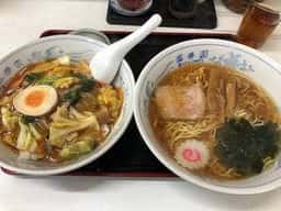 盛華園