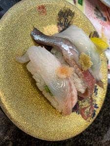 すし蔵浜田本店