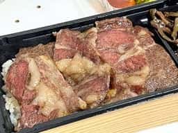 やきにく亭 六歌仙 小滝橋通り店