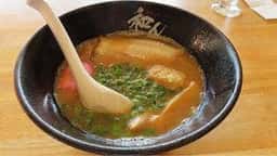 和歌山ラーメン 和ん