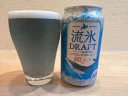 YAKINIKU網走ビール館