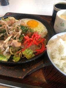デン