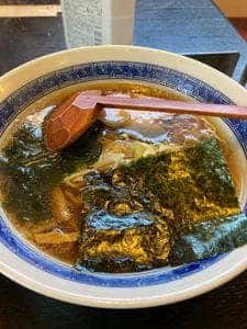末広