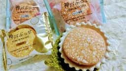 神戸風月堂 天満屋 岡山店