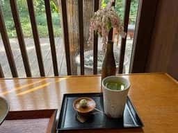 神ヶ谷茶家 かねごん