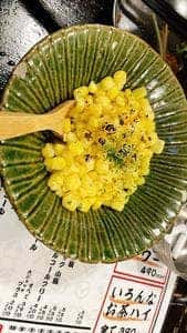 牛タンいろ葉 歌舞伎町レッドのれん街