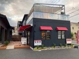 RAKURA COFFEE