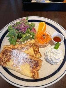 APZ CAFE
