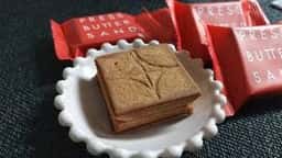 PRESS BUTTER SAND さんすて岡山店