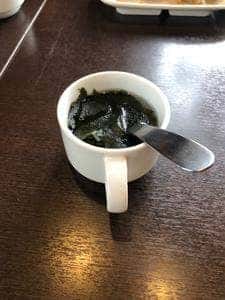 バーミヤン 長後店