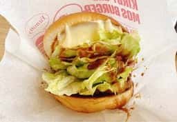 モスバーガー 岡山下中野店