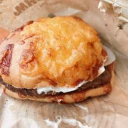 バーガーキング アトレ信濃町店