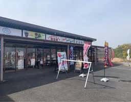 豚骨らーめん日向屋
