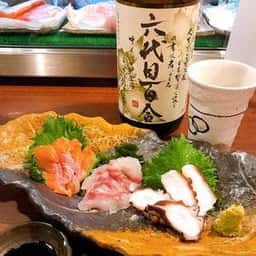 活魚と旨い肉 わが家