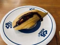 くら寿司 博多中洲店
