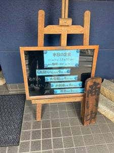 橘