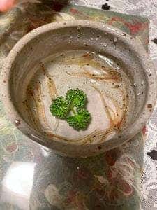 橘