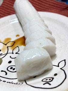 宇部かま 新山口駅店