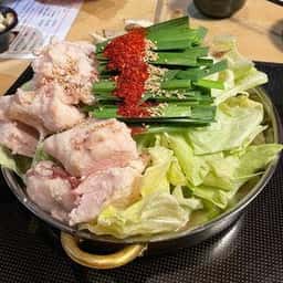 もつ鍋 結-ゆう- 八王子駅前店