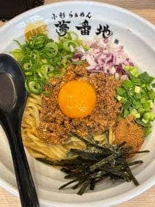 小杉らぁめん 夢番地