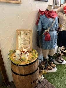 大須の森カフェ コダマ
