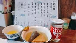 金盃立吞処