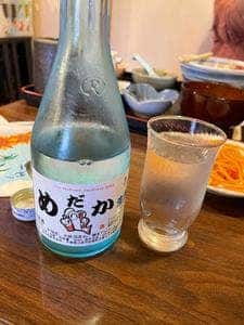 めだか寿司