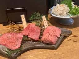 肉匠 牛次郎