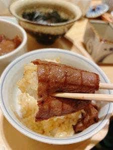 焼肉 番手十番 銀座三越店