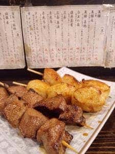 山形屋