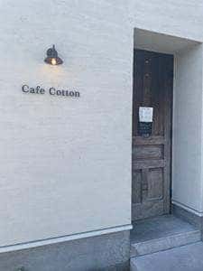 Cafe Cotton