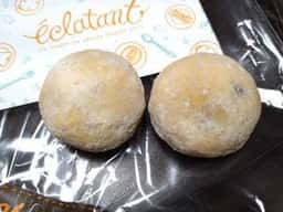 菓子工房エクラタン