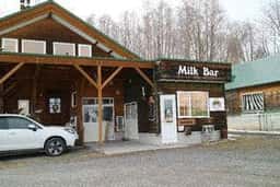 Creamery農夢 Milk Bar