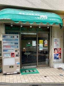 プルメリア
