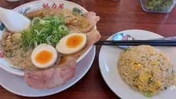 ラーメン魁力屋 木更津店
