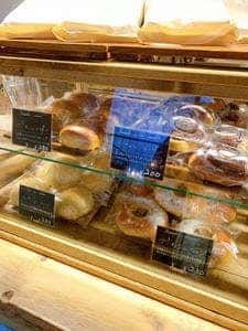 Bakery loro