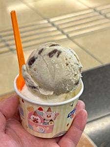 ブルーシール 羽田空港店