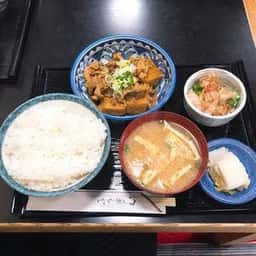 篝
