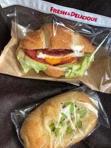 ハースブラウン 浜松下りSA店