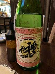 居酒屋ぜん