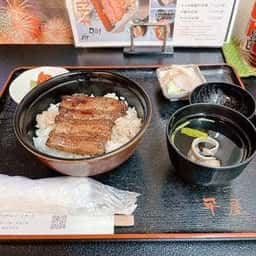 川魚料理 平屋