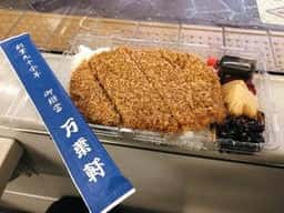 万葉軒 ペリエ千葉店