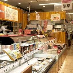 柿安ダイニング 近鉄生駒ダイニング