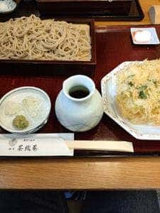 茶織菴